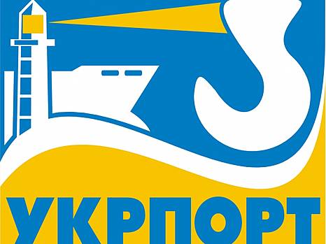 Анатолий Кинах принимает участие в расширенном заседании «Укрпорт»
