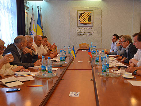 Недавно открыто представительство УСПП-Чехия заводит в Украину конкретные бизнес-проекты