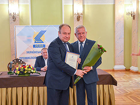 Лучшие получили награды