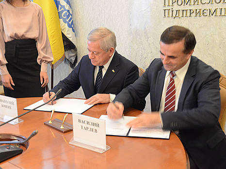 Создан двусторонний деловой совет Украина-Молдова