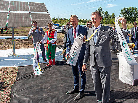 В Вольногорске заработала солнечная электростанция