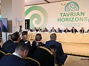 Инвестиции стимулируют рост украинской экономики, но только если будут защищены права собственника