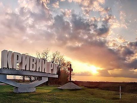 Анатолий Кинах находится с рабочим визитом в Кривом Роге