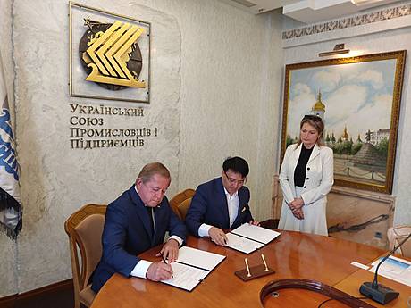 Будет создан украинско-казахстанский проектный офис он-лайн