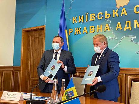 УСПП и администрация Киевской области договорились о сотрудничестве