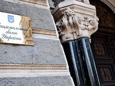 Национальный банк и УСПП будут проводить ежемесячные опросы бизнеса