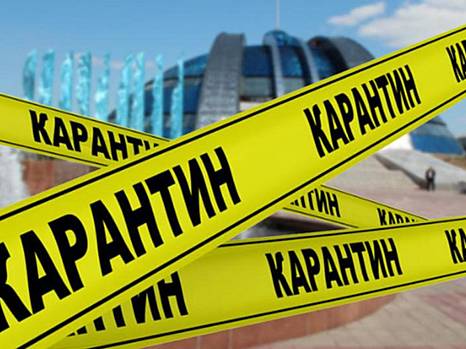 Украина экономически не подготовлена к возможному локдауну осенью