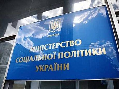 Антикризисная программа и стратегия развития после карантина должны быть подготовлены на основе обратной связи между властью и объединениями работодателей и профсоюзов