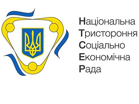Национальный совет обратился к президенту Украины о возобновлении деятельности НТСЭС