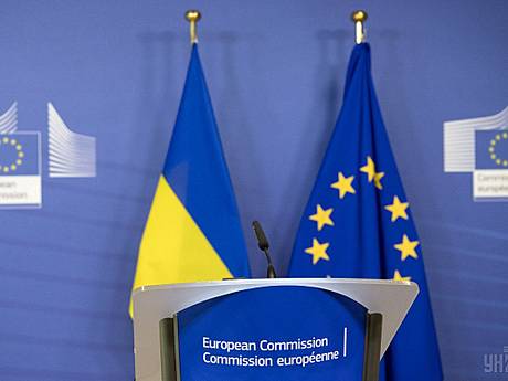 Украина медленная в выполнении Соглашения об ассоциации с ЕС: нужна комплексная стратегия трансформации