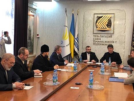 На форуме «Трансформация Украины» отметили День украинского добровольца и волонтера