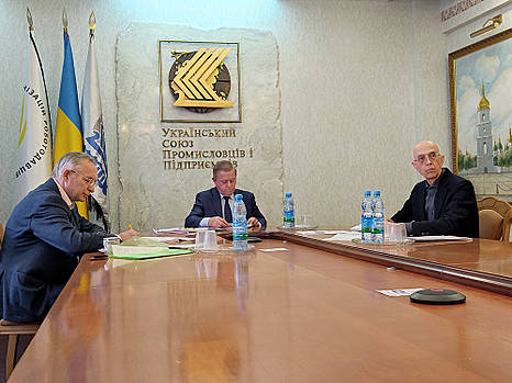 В основе стратегии экономического восстановления для Донецкой и Луганской областей должны быть инновации