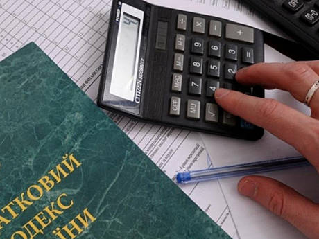 УСПП: 5% налога с активов физлиц — это не об амнистии капиталов, а дополнительное фискальное давление на каждого украинца