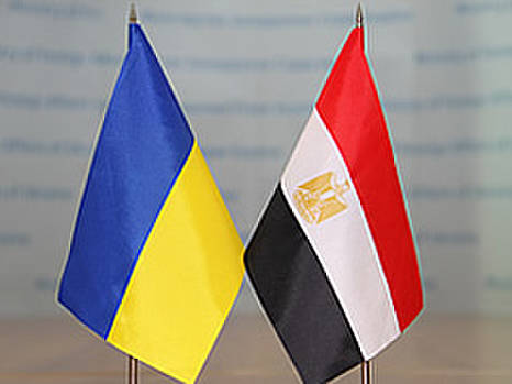 Украина и Египет создадут деловой совет для активизации экономических контактов