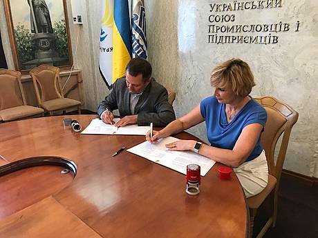 «Укрмашбуд» и Экспортно-кредитное агентство договорились о сотрудничестве