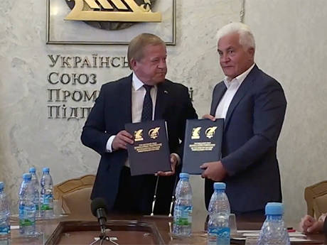 УСПП и «Укргидроэнерго» подписали меморандум о сотрудничестве
