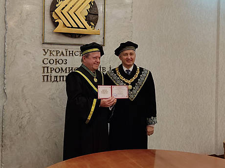 Анатолий Кинах стал почетным профессором Университета государственной фискальной службы Украины