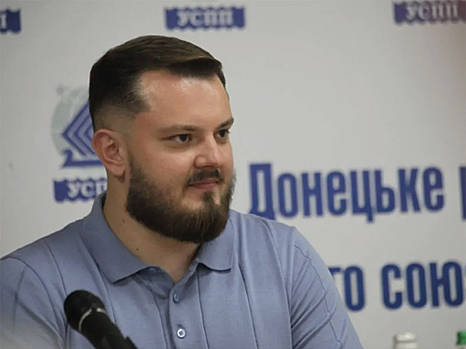 Донецкое региональное отделение УСПП возобновило свою работу: с новым председателем и правлением