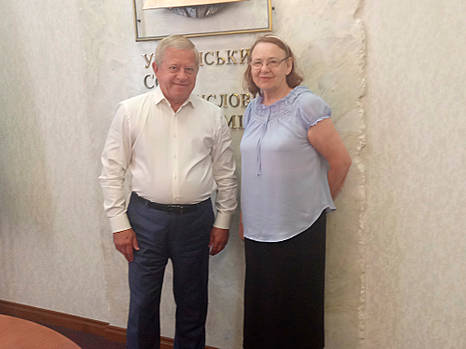 УСПП и Союз украинок Америки будут вместе формировать позитивный имидж Украины за рубежом