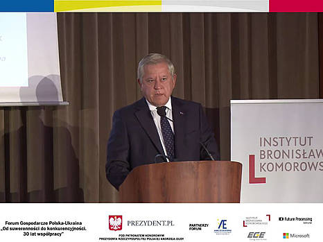 "Украина заинтересована адаптировать опыт Польши в развитии малого бизнеса" – А. Кинах на форуме в Варшаве