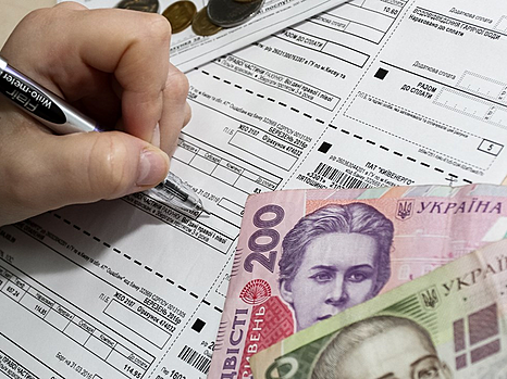 УСПП поддерживает внеочередное «тарифное» заседания Рады