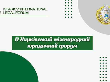 Бизнес требует положить конец системной коррупции