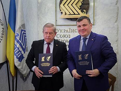 УСПП углубляет коммуникации и сотрудничество с Укроборонпром