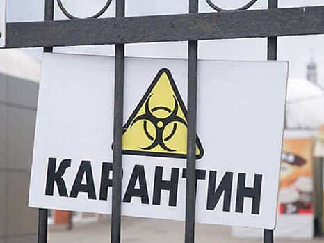 Запущена платформа для юридической поддержки бизнеса в период карантина
