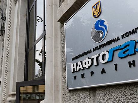 УСПП: «Конфликты» правительства с Нафтогазом — это очередная попытка отвлечь внимание от собственной несостоятельности реформировать энергорынок