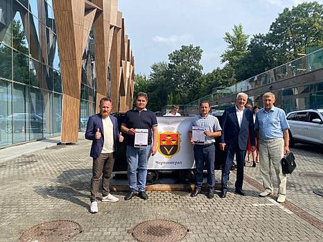Как трансформировать угледобывающие города