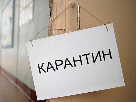 Продолжение карантина должно сопровождаться дополнительными антикризисными мерами для бизнеса и граждан