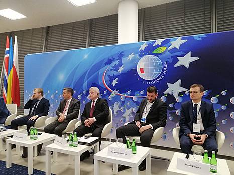 Трансформация Украины невозможна без поддержки общества - делегация НФТУ на XIII форуме Европа-Украина