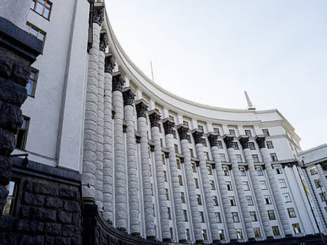 Проект постановления КМУ необходимо откорректировать
