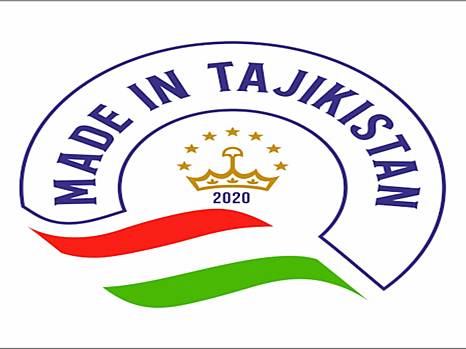 Онлайн выставка о бизнесе в Таджикистане