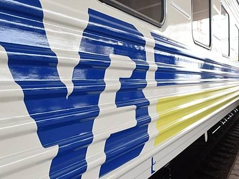 Конфликт Наблюдательного совета и Правления Укрзализныци грозит остановкой процесса модернизации транспортной инфраструктуры