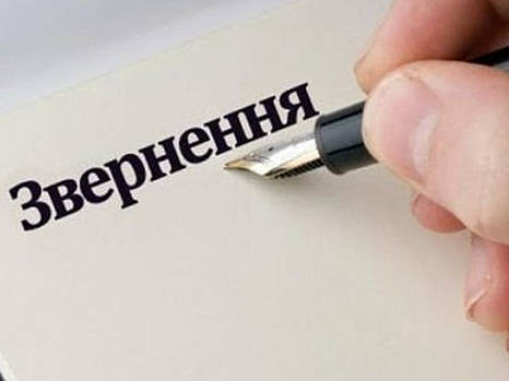 Бизнес призвал Президента, правительство и парламент осуществить ряд антикризисных мер для экономики (+ заявление)