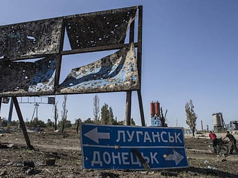Украине нужен план возвращения Донбасса в качестве документа государственного уровня