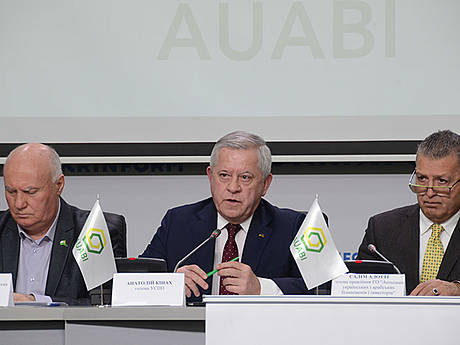 В Киеве пройдет украинский-арабский форум «AUABI 2020 UKRAINIAN-ARAB EXPO»