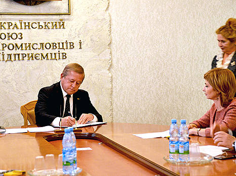 УСПП и Укрлегпром присоединились к Координационному совету по производственно-логистических вопросам