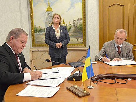 «Альфа Банк» будет кредитовать предпринимательство и промышленность: подписан меморандум с УСПП