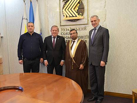 УСПП будет искать украинских партнеров для инвесторов из стран Арабского мира