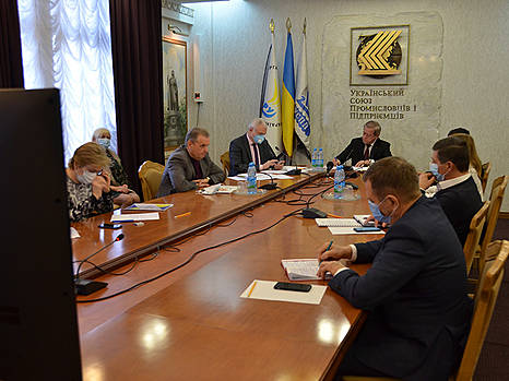 Бизнес оценил результаты 2020 года и обозначил приоритеты на 2021