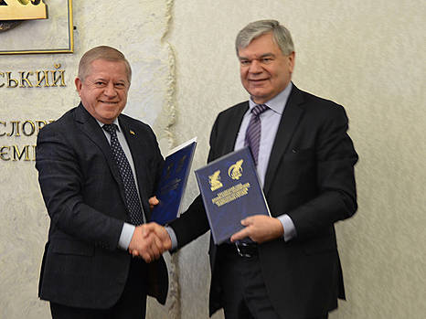 УСПП и Национальная академия педагогических наук стали партнерами