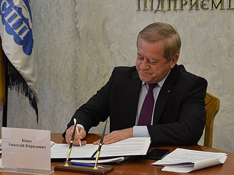 УСПП и Ассоциация промышленности и бизнеса Вильнюса стали партнерами