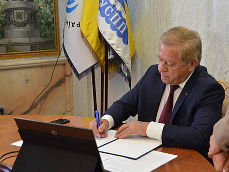 Создан украинско-ливийский деловой совет: будет заниматься экспортерами и конкретными проектам