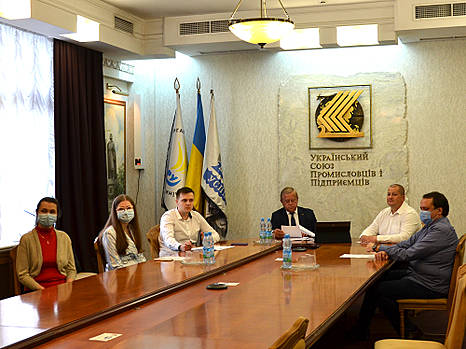 УСПП начинает серию online-семинаров об информационных технологиях в работе