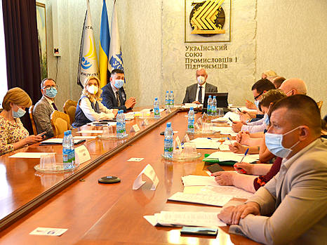 НТСЭС рассмотрел Национальный план действий по снижению уровня незадекларированного труда