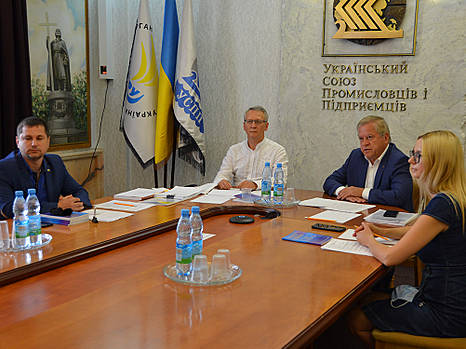 Ликвидация Хозяйственного кодекса приведет к коллапсу экономики - ученые и юристы