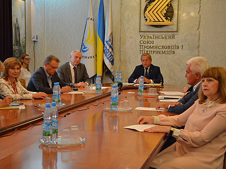 В УСПП отметили День предпринимателя
