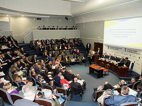 УСПП пополнился новыми членами